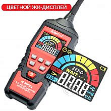 iCartool IC-M101B