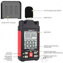 iCartool IC-M102