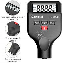 iCartool IC-T200