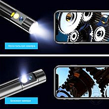 iCartool IC-V100A
