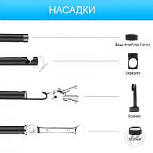 iCartool IC-V100A