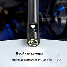 iCartool IC-V100A