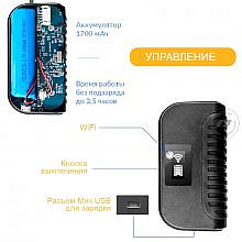 iCartool IC-V109