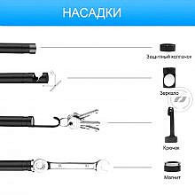 iCartool IC-V109