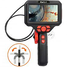 iCartool IC-V200C