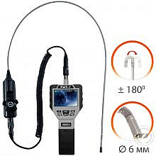 iCartool IC-V202