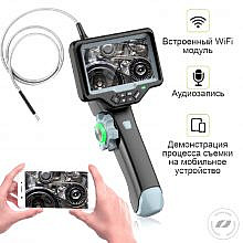 iCartool IC-VC1042WL