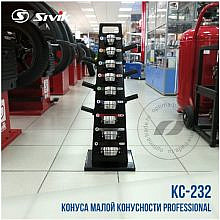 Sivik KC-232
