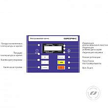 ODA-LD100