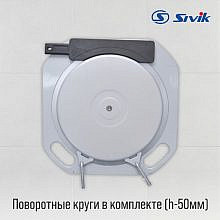 Sivik Зенит-3D М2КС