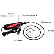 Launch VSP-600