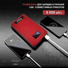 iCartool IC-JSD08