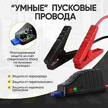 iCartool IC-JSD12