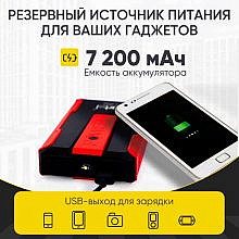 iCartool IC-JSD13