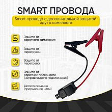 iCartool IC-JSD13