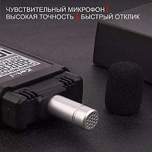 iCartool IC-M102