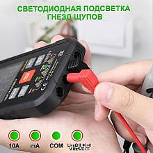 iCartool IC-M116