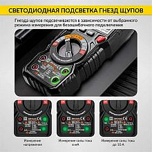 iCartool IC-M118A