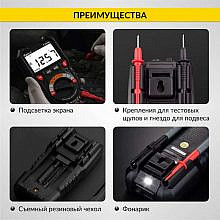 iCartool IC-M118A
