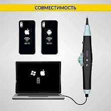iCartool IC-V1042W