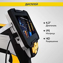 iCartool IC-V112C