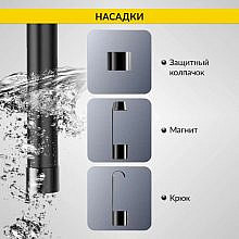 iCartool IC-V117