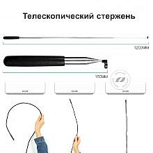 iCartool IC-V140