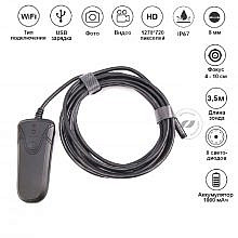 iCartool IC-V140