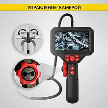 iCartool IC-V200C
