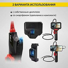 iCartool IC-V200C
