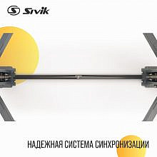 Sivik ПГА-4200-НС