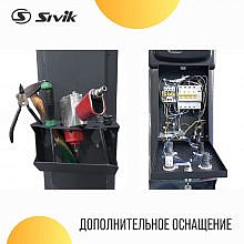 Sivik ПГА-4200-НС