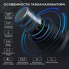 iCartool IC-M101A