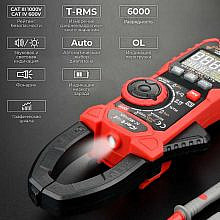 iCartool IC-M210D