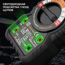 iCartool IC-M120