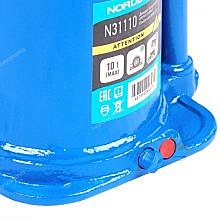 NORDBERG N31110