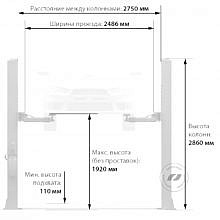 Launch ECO TLT-240SB