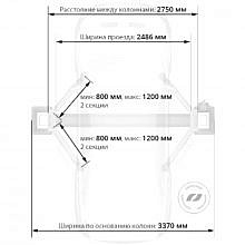 Launch ECO TLT-240SB