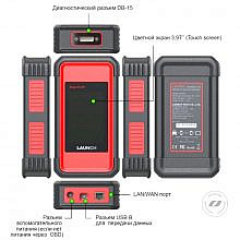Launch Smartlink C HD