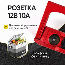 iCartool IC-JSL24