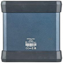 Autel MaxiSys MS909EV