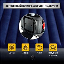 iCartool IC-CBL20P