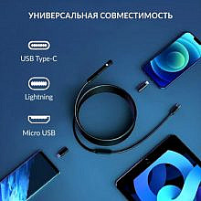 iCartool IC-V801-2