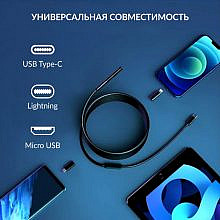 iCartool IC-V801