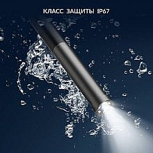 iCartool IC-V803