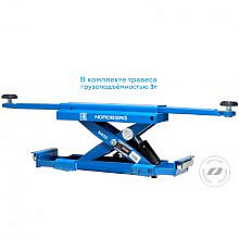 Nordberg 4450B