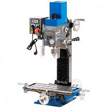 Nordberg NDM2037