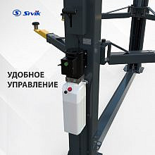 Sivik ПГА-4000-НС