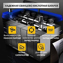 iCartool IC-CBL18
