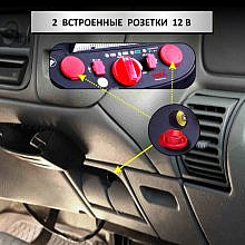 iCartool IC-CBL18